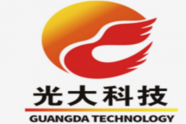 光大科技